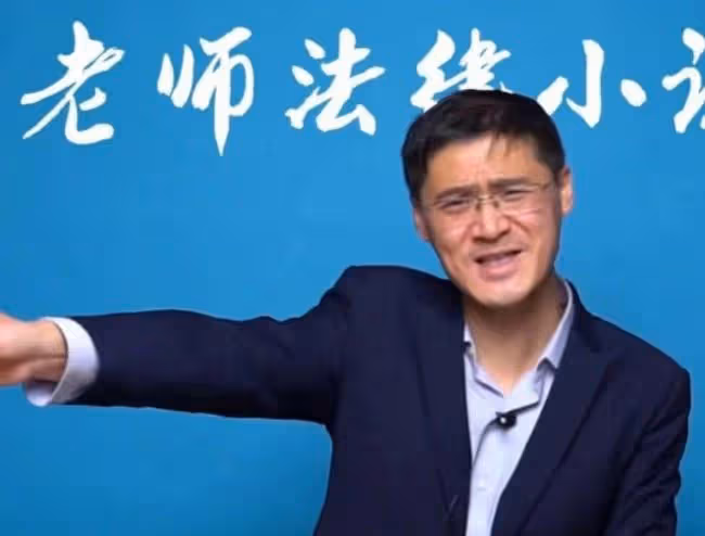 "法外狂徒"羅翔：從網紅教授到被逼退網，他到底經歷了什麼？