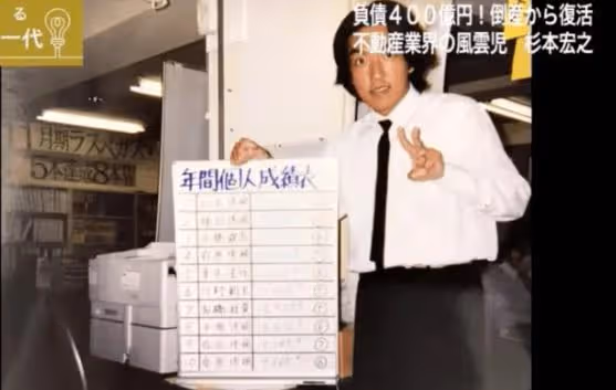 年近不惑、兩代人的不老女神,在新年伊始決定結婚