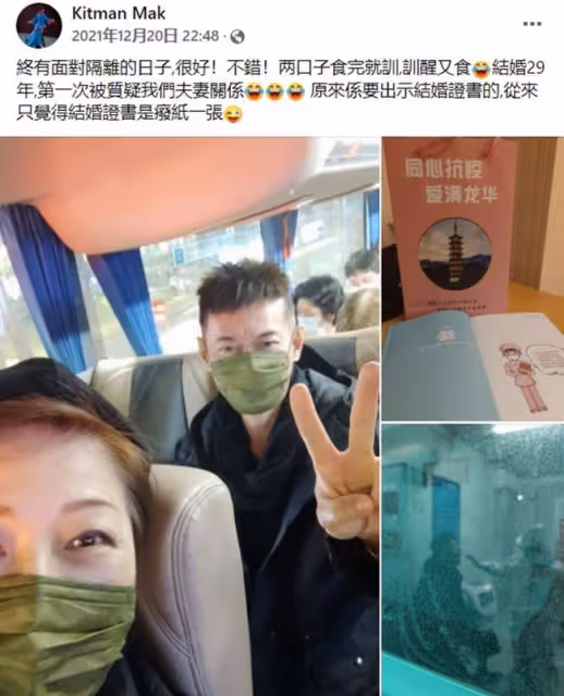 江華帶妻子回內地撈金，透露將直播帶貨！曾說寧願擺地攤也不復出