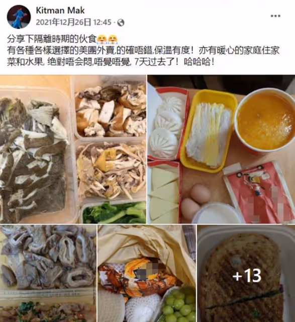 江華帶妻子回內地撈金，透露將直播帶貨！曾說寧願擺地攤也不復出