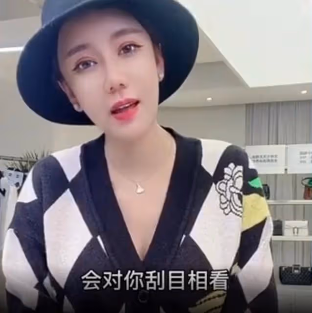 安若溪直言不愛錢,但沒有安全感!劉流斥責網紅賣貨坑老百姓,導致網紅名聲變差了!五哥爆料「靠譜哥」春節前是出不來了!