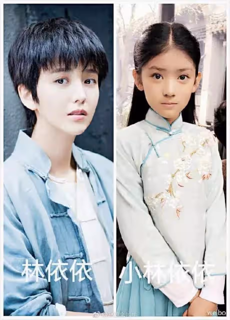 才16歲就美成這樣?讓內娛變天的紫微星說的不會就是她吧?