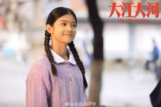 才16歲就美成這樣?讓內娛變天的紫微星說的不會就是她吧?