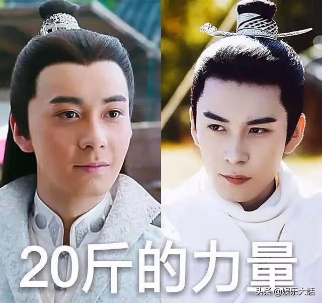 這8位男星減肥前後判若兩人!有人顏值直線上升,有人卻瘦到脫相