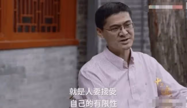 "法外狂徒"羅翔：從網紅教授到被逼退網，他到底經歷了什麼？
