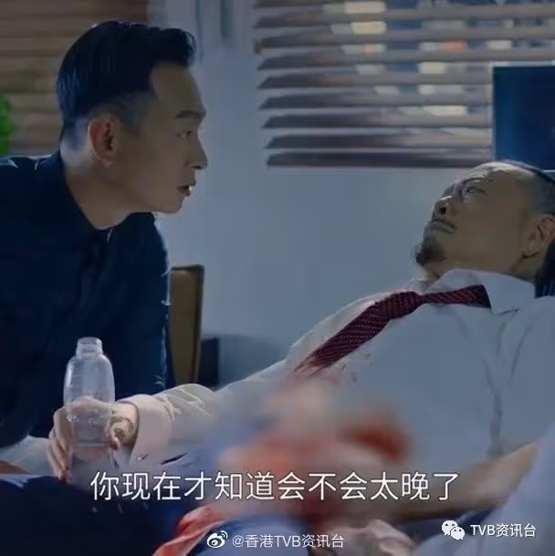 工作機會大增梁!競徽《飛虎》再演反派大獲好評