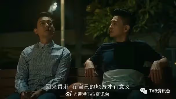工作機會大增梁!競徽《飛虎》再演反派大獲好評
