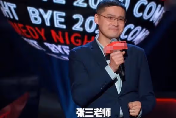 "法外狂徒"羅翔：從網紅教授到被逼退網，他到底經歷了什麼？