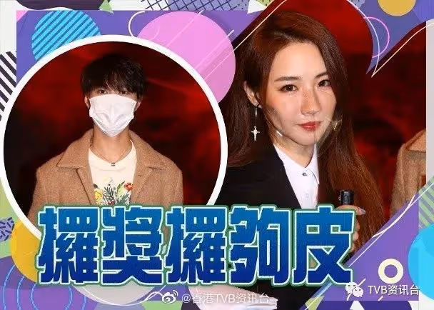《降魔的》監製系恩人!胡鴻鈞不看劇本一口答應
