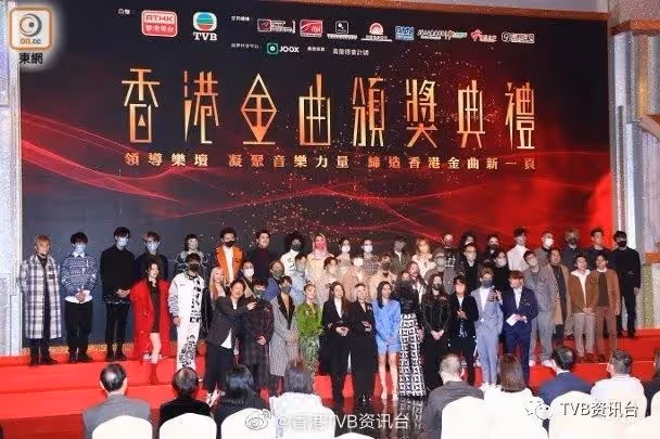 無線港台破天荒合辦頒獎禮!曾志偉:今日踏出第一