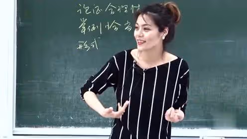 從火遍全網到銷聲匿跡，復旦美女教授陳果，是如何跌落神壇的？