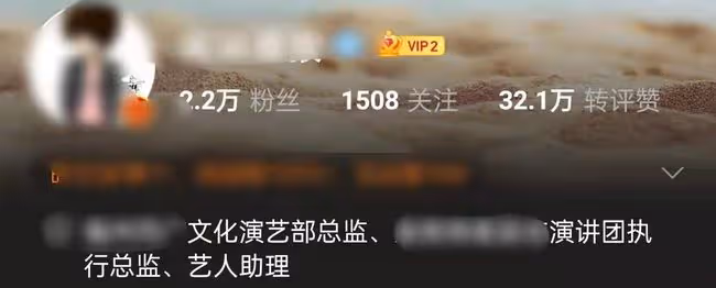 2022文聯春晚來了!楊冪時代少年團現身錄製,周濤被曝不擔任導演
