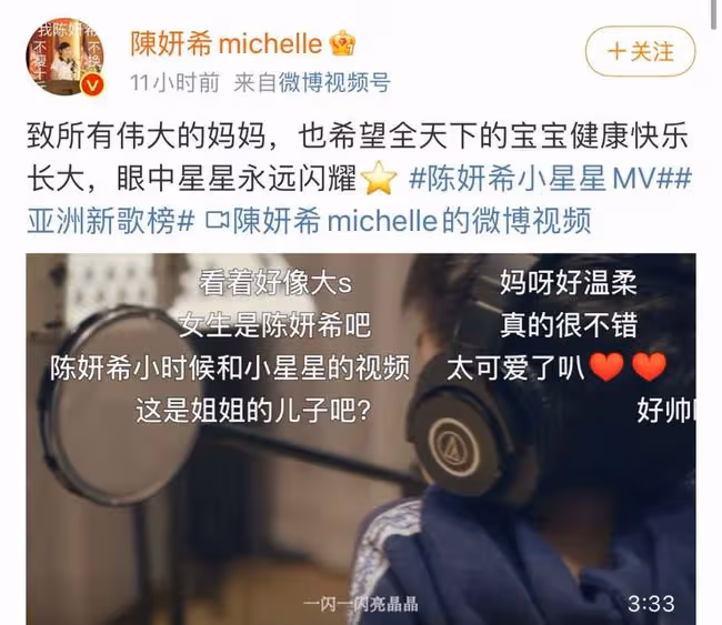 扒叔大爆料:林瑞陽婚內出軌張庭的瓜?張晚意偷偷養嫂子?京圈慣三姐淪為同妻?