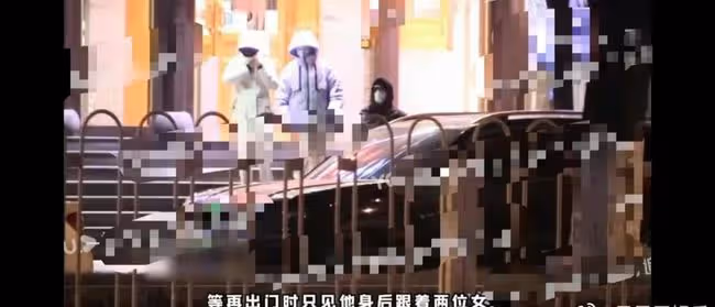 扒叔大爆料:林瑞陽婚內出軌張庭的瓜?張晚意偷偷養嫂子?京圈慣三姐淪為同妻?