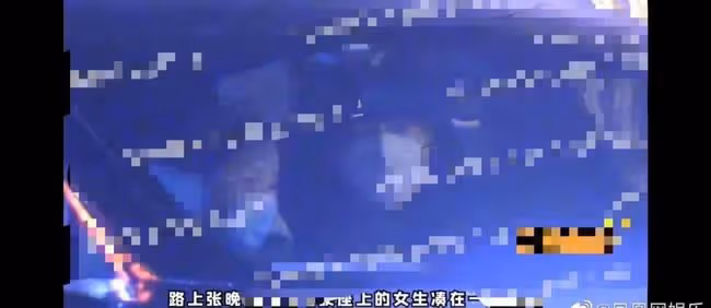 扒叔大爆料:林瑞陽婚內出軌張庭的瓜?張晚意偷偷養嫂子?京圈慣三姐淪為同妻?