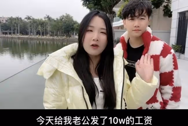 有魄力!陳三廢姐姐主動放棄1400萬粉絲,甘願淪為弟弟弟妹工具人