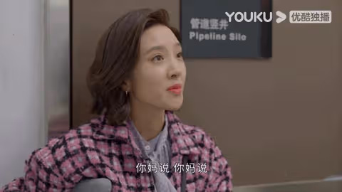 「唐藝昕離婚」衝上熱搜:恭喜,離得好