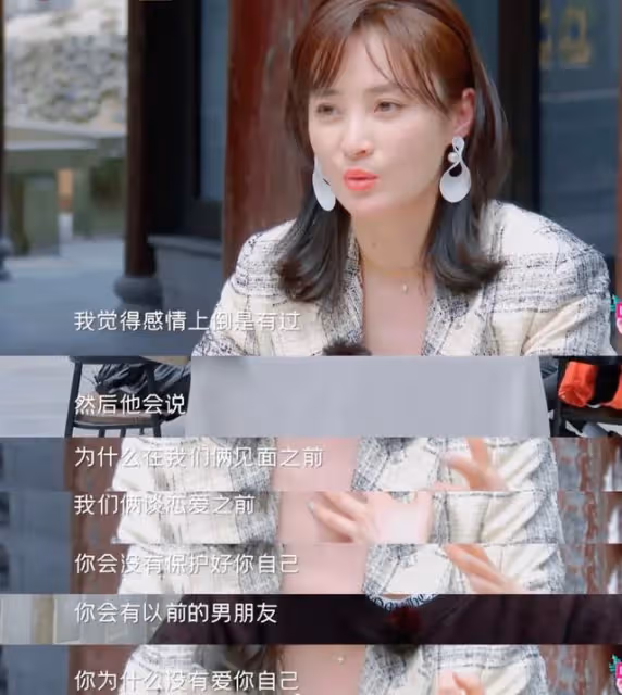 「唐藝昕離婚」衝上熱搜:恭喜,離得好