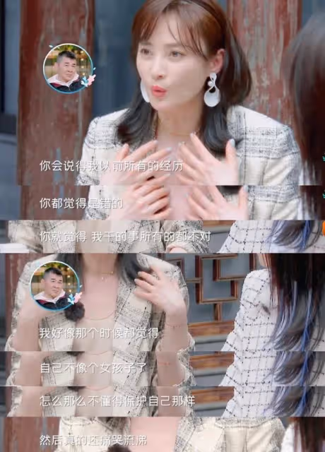 「唐藝昕離婚」衝上熱搜:恭喜,離得好