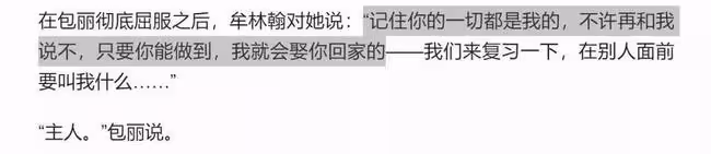 「唐藝昕離婚」衝上熱搜:恭喜,離得好