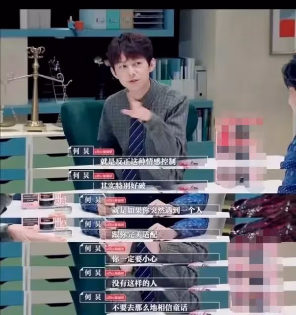 「唐藝昕離婚」衝上熱搜：恭喜，離得好