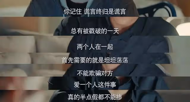 「唐藝昕離婚」衝上熱搜：恭喜，離得好