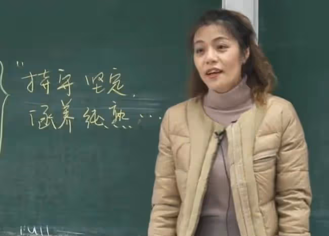 從火遍全網到銷聲匿跡，復旦美女教授陳果，是如何跌落神壇的？