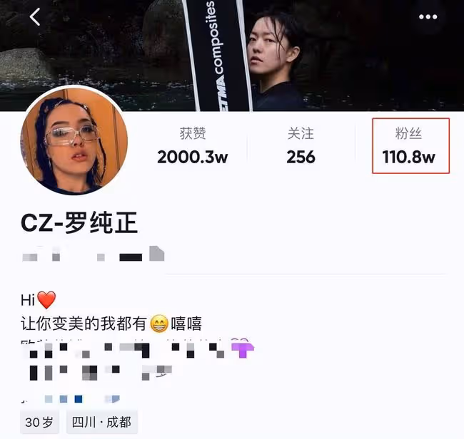 百萬網紅宣布分手！怒斥男方吃軟飯家暴，交往時還隱瞞有未婚妻