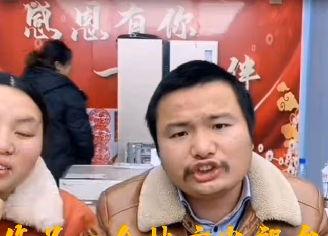 網紅牛愛芳怒懟某電視台,否認豪車豪宅,直播間情緒激動忙解釋