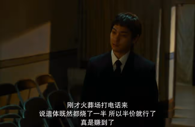他一開口就是18禁,憑什麼火遍全世界?