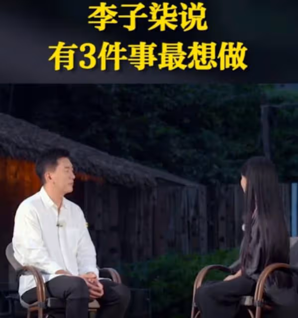 從酒吧DJ到坐擁千萬粉絲，李子柒的「清醒」，會讓多少網紅臉紅？