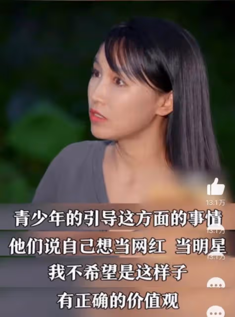 從酒吧DJ到坐擁千萬粉絲，李子柒的「清醒」，會讓多少網紅臉紅？