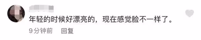 46歲金巧巧近照被嘲像恐怖片,化全黑眼線瞪大眼,本人高素質回應