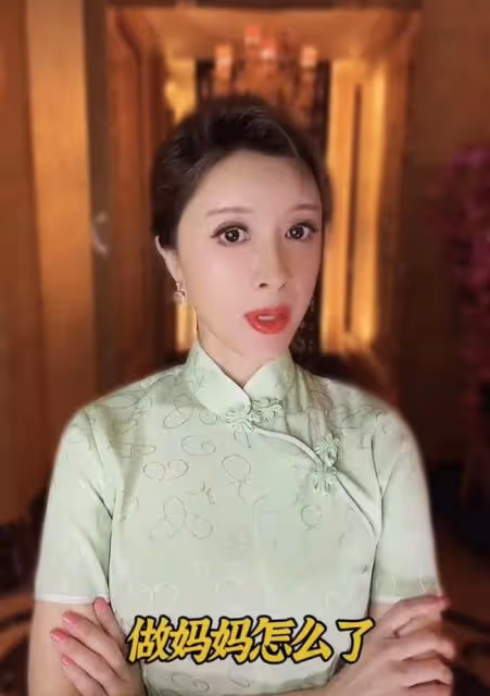 46歲金巧巧近照被嘲像恐怖片,化全黑眼線瞪大眼,本人高素質回應