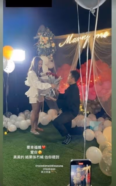 恭喜!TVB小生求婚成功,與女友相戀已5年,女方顏值超高不輸明星