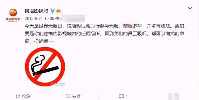 52歲黃志忠被批沒素質,在禁菸區吞雲吐霧丟菸頭,周圍滿是易燃物