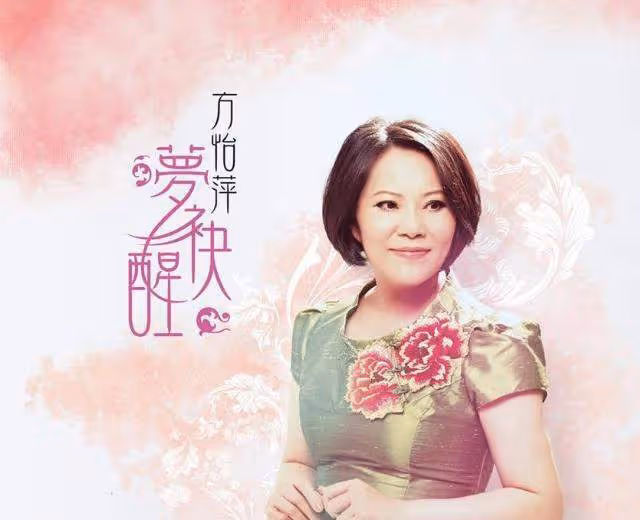 66歲男星摔倒昏迷3月,切氣管仍無好轉,親友不願放棄盼回家過年