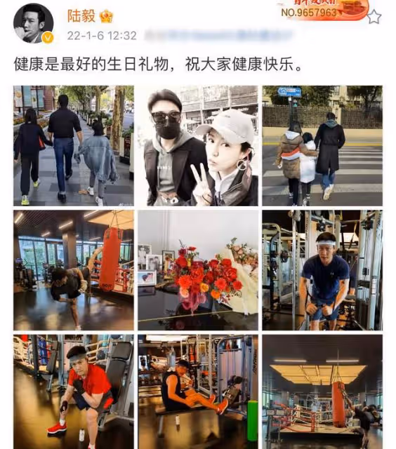 陸毅低調慶46歲生日,路邊餐廳吃小塊蛋糕,牽倆娃散步背影好溫馨