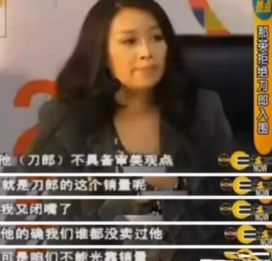 當紅時被汪峰那英楊坤等人群攻，十幾年前的刀郎，到底做錯了什麼