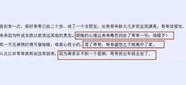 當紅時被汪峰那英楊坤等人群攻，十幾年前的刀郎，到底做錯了什麼