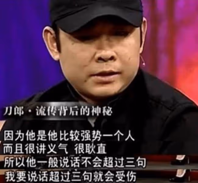 當紅時被汪峰那英楊坤等人群攻，十幾年前的刀郎，到底做錯了什麼