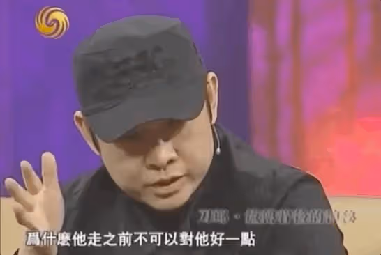 當紅時被汪峰那英楊坤等人群攻，十幾年前的刀郎，到底做錯了什麼