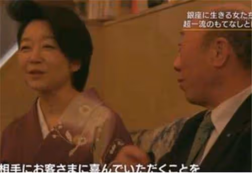 日本第一媽媽桑,身家上億,20歲成頭牌:不狠的女人在銀座坐不穩