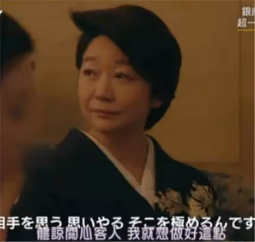 日本第一媽媽桑,身家上億,20歲成頭牌:不狠的女人在銀座坐不穩