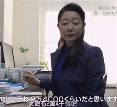 日本第一媽媽桑,身家上億,20歲成頭牌:不狠的女人在銀座坐不穩