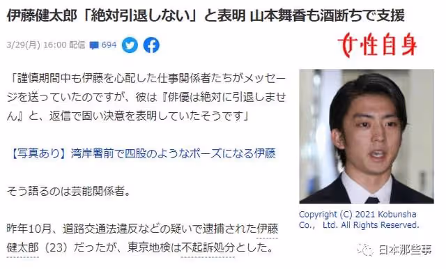 她的戀愛腦太可怕,只想勸他快跑……