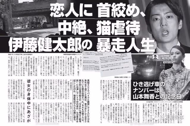 她的戀愛腦太可怕,只想勸他快跑……