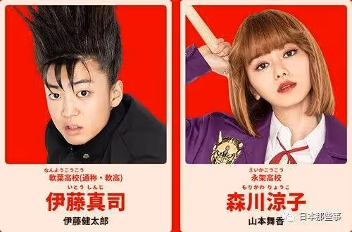 她的戀愛腦太可怕，只想勸他快跑……