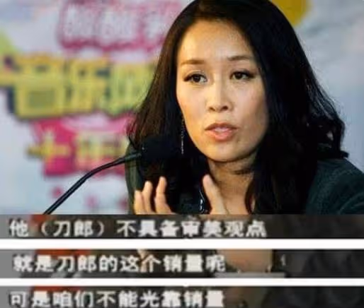 當紅時被汪峰那英楊坤等人群攻，十幾年前的刀郎，到底做錯了什麼