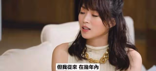 包袱重！TVB上位小花曝曾不敢在前任面前放屁，自感壓力大而分手
